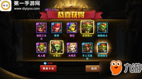 《英雄无敌战争纪元》策略突破：云中城15-2光之试炼高效布阵与战术指南