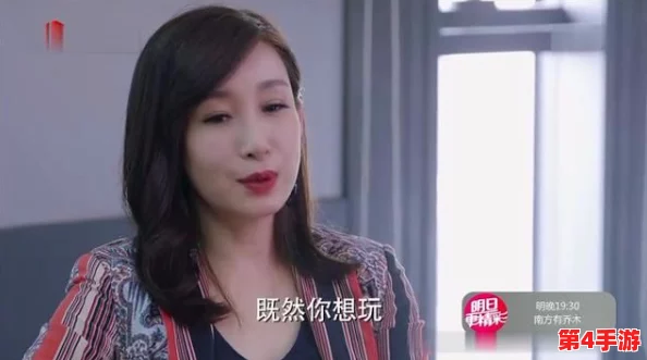 中国女人内谢69XXXXX一首：揭示女性在现代社会中的挑战与自我认同的深刻思考