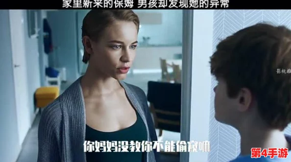 李宗瑞与贝贝二次高潮，背后隐藏的情感纠葛和不为人知的秘密让人唏嘘不已！