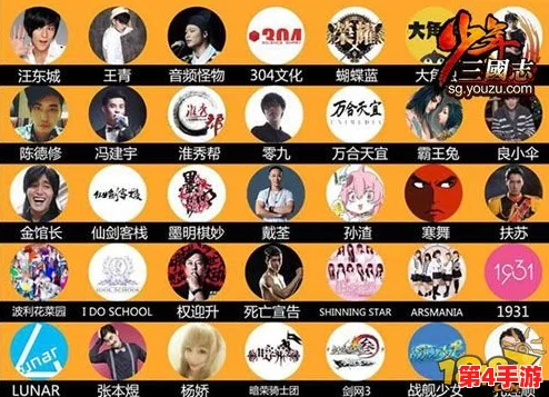 仙子TV最新版本更新内容曝八卦消息