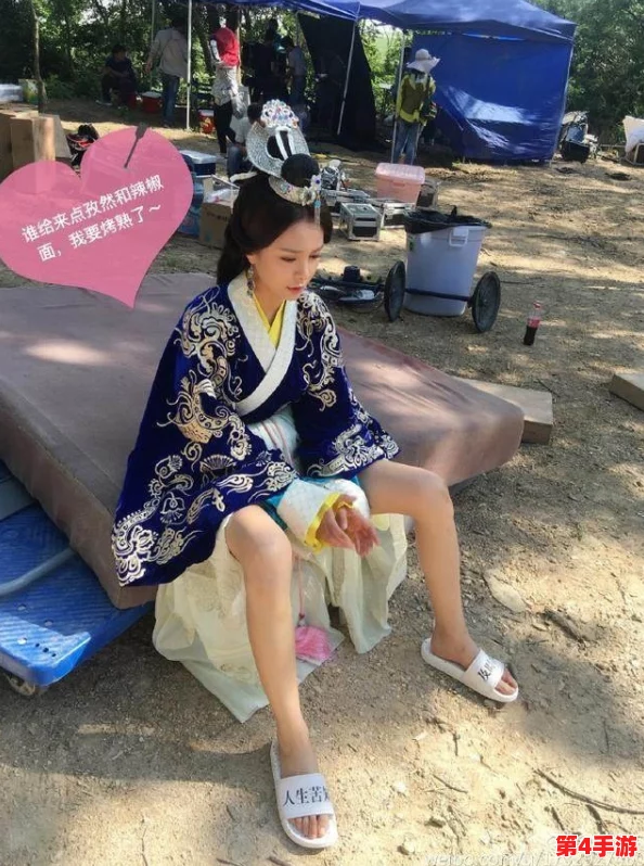拍戏时进入演员放不开现场教，传闻某女星因紧张失误被导演怒斥，引发剧组内部争议与网友热议！