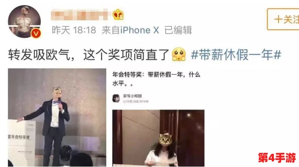 西施去布料没有小爱心有图有真相，网友曝光内幕：实为商业炒作引发争议