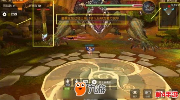 《龙之谷手游》海盗腹地探险：三星完美通关策略与技巧详解，征服无尽宝藏之路！