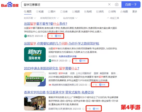 17c网站换哪里去了?用户纷纷寻找替代平台,讨论新网址和访问方式的变化 17c网站换哪里去了?用户纷纷寻找替代平台,讨论新网址和访问方式的变化