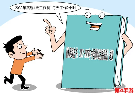 吃瓜不打烊万里长征：网友热议这一现象，认为社会对娱乐八卦的关注反映了人们对生活压力的释放需求