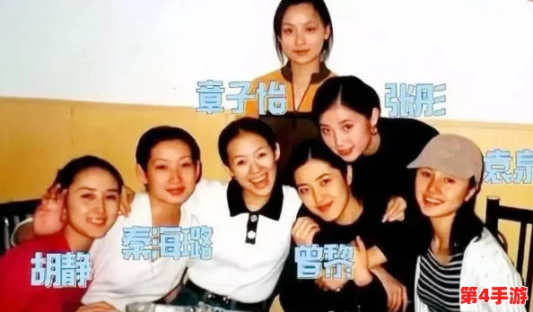 3男3女的同学聚会有必要去吗?听说其中一位男生最近和班花约会,另两位则在争风吃醋! 3男3女的同学聚会有必要去吗?听说其中一位男生最近和班花约会,另两位则在争风吃醋!