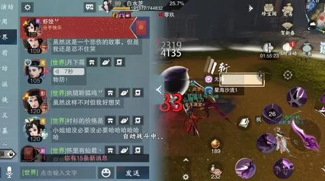 神代梦华谭：初入幻境，如何选择最佳初始主神卡构筑梦幻开局策略？