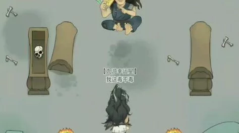 探寻暴走英雄坛荷西隐秘坐标,解锁独门投石术修炼之道 探寻暴走英雄坛荷西隐秘坐标,解锁独门投石术修炼之道