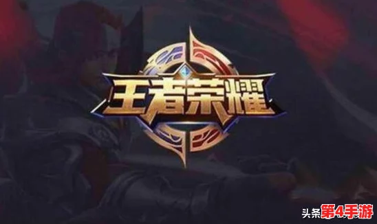 目前kpL夏季联赛情况:传闻某战队内部矛盾加剧,明星选手或将转会引发热议! 目前kpL夏季联赛情况:传闻某战队内部矛盾加剧,明星选手或将转会引发热议!