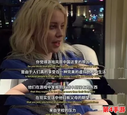 黑料今日在线:某知名明星被曝与神秘富豪秘密约会,背后真相引发网友热议! 黑料今日在线:某知名明星被曝与神秘富豪秘密约会,背后真相引发网友热议!