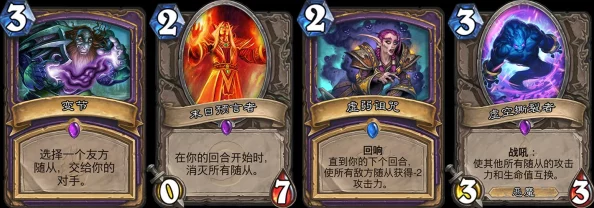 腐蚀腐化v2.65下载:最新版本功能介绍与安装指南,助你掌握更高效的使用技巧与应用场景 腐蚀腐化v2.65下载:最新版本功能介绍与安装指南,助你掌握更高效的使用技巧与应用场景