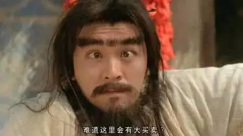 西施眼流泪红脸咬铁球的表情：分析悲伤与坚定的情感交织，揭示古代美人情感表达的丰富性和复杂性