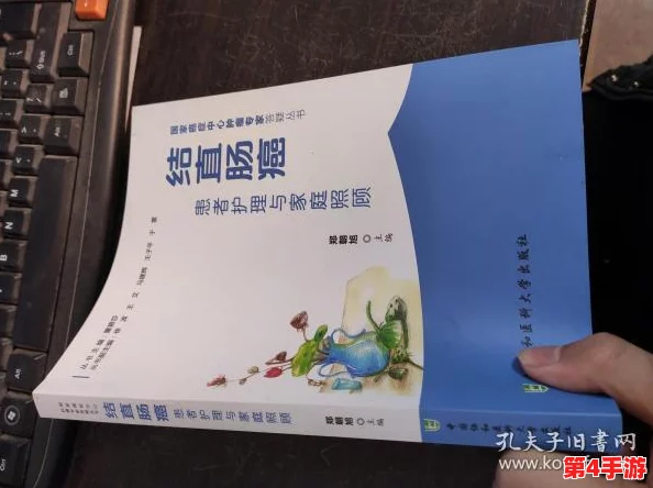 药老照顾深山里怀孕的薰儿:探讨传统医学在孕期护理中的应用与深山环境对孕妇健康的影响 药老照顾深山里怀孕的薰儿:探讨传统医学在孕期护理中的应用与深山环境对孕妇健康的影响
