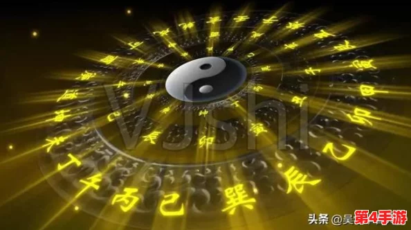 阴阳劫内部码曝八卦：神秘力量操控乾坤，隐藏玄机揭晓深层奥秘