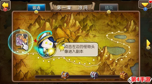 《MT英雄杀》深度探索：宝箱系统解锁全新玩法与奖励机制全攻略