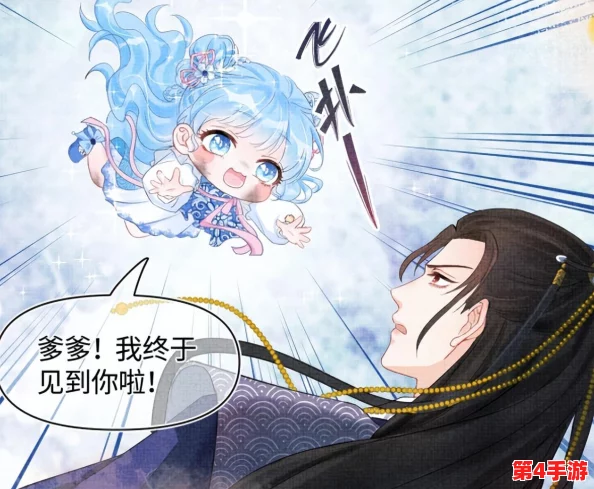 《墨三国》3月1日震撼启动终极试炼,多元策略玩法全面解锁,重塑三国争霸新篇章! 《墨三国》3月1日震撼启动终极试炼,多元策略玩法全面解锁,重塑三国争霸新篇章!