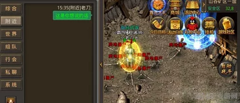 全彩龙珠搜集指南：荒野生存中的秘藏之道，解锁所有色彩传奇力量