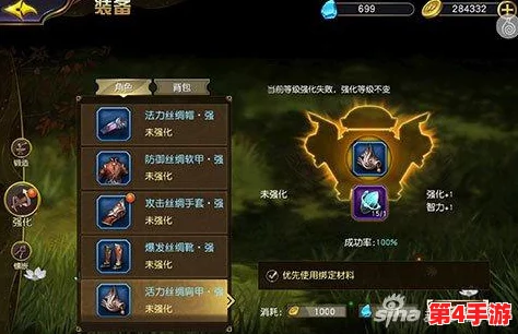 《太极熊猫3：驭龙新纪元》凤凰坐骑技能全览，解锁猎空飞行与元素操控奥义！