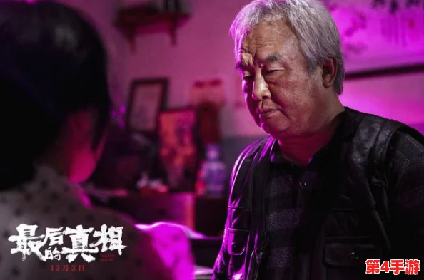 黑料不打烊万里长征2024：某明星被曝与经纪人绯闻缠身，内幕揭秘！