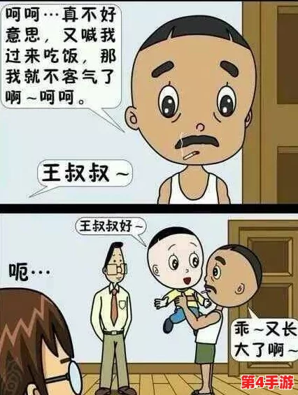 涩哟哟：网友热议这一现象，纷纷表达对其独特魅力和文化内涵的看法，引发广泛讨论与思考
