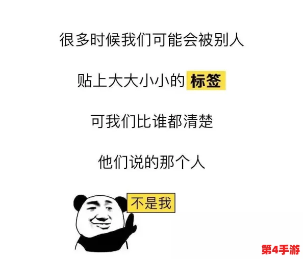 涩哟哟：网友热议这一现象，纷纷表达对其独特魅力和文化内涵的看法，引发广泛讨论与思考