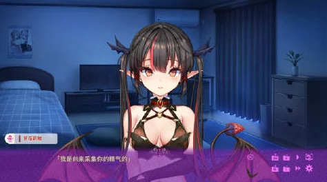 魅魔高校冷狐版bug下载引发热议，网友纷纷表示期待修复，希望能尽快体验到完整游戏乐趣
