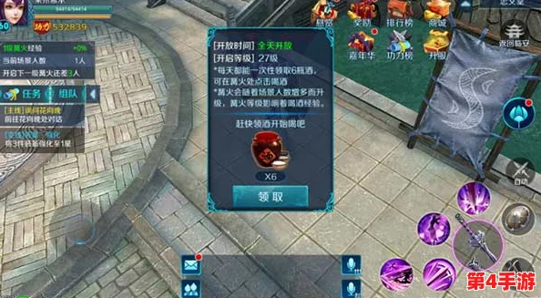 剑侠风云再起：霸王争鼎活动全攻略，解锁传奇争霸新篇章与独家玩法深度探索