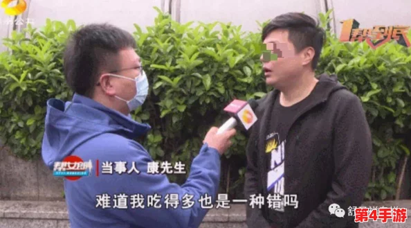 麻婆传媒＂老板与明星绯闻曝光，疑似涉及第三者插足事件引发网友热议