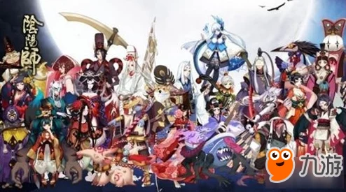 阴阳师：绮谭幻境登陆Steam，PC玩家遗憾体验非母语版本