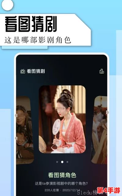 草莓视频.con:了解这款热门视频平台的功能、特点及用户体验的全面分析与评测 草莓视频.con:了解这款热门视频平台的功能、特点及用户体验的全面分析与评测
