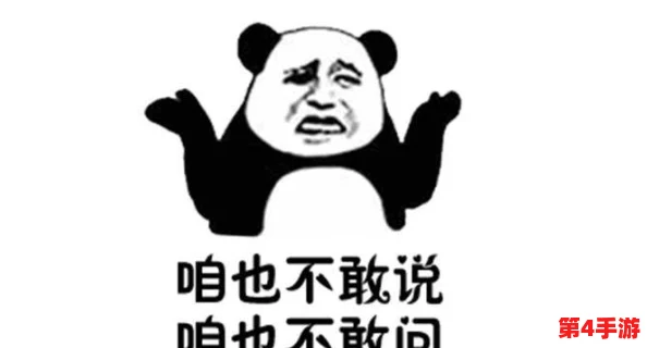 9-1-1最新吃瓜爆料反差github:明星恋情曝光,网友猜测真相揭秘 9-1-1最新吃瓜爆料反差github:明星恋情曝光,网友猜测真相揭秘