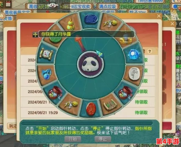 探索贪吃蛇在线版：无尽挑战模式下的策略与生存法则全解析