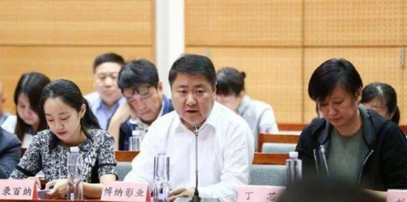 柚子猫雷电将军致命错误引发网友热议：有人认为是剧情失误，也有人称其为角色发展必经之路