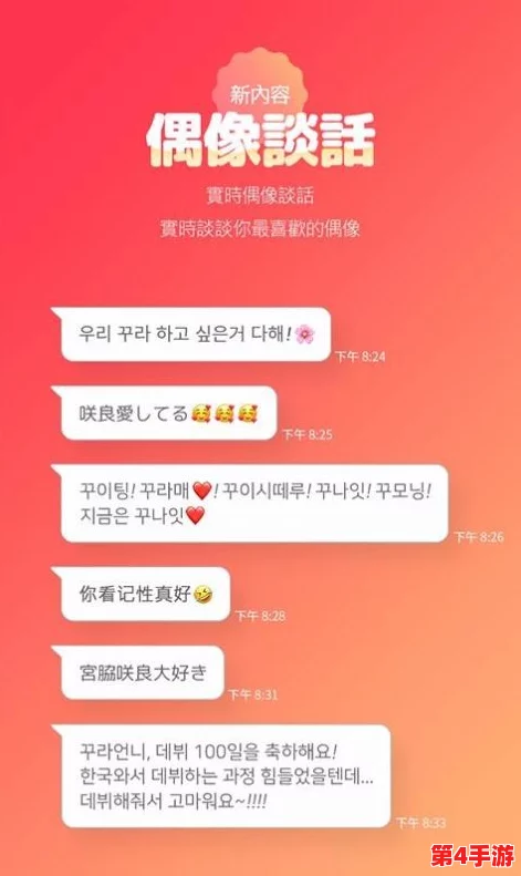 黑料不打烊万里长征人未还，网友纷纷表示对事件的关注与担忧，认为应加强监管以维护社会公正