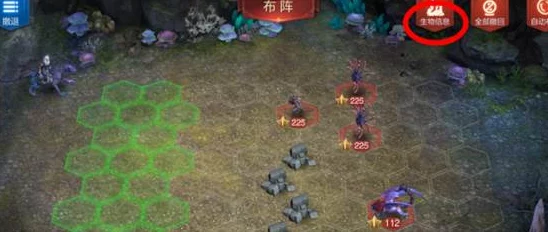 征服英雄无敌战争纪元：地下城19-5三星完美战术指南与实战技巧深度剖析