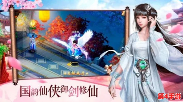 斗破苍穹小医仙多人欢乐时光游戏:网友热议其独特玩法与社交体验,纷纷表示乐在其中,期待更多更新内容! 斗破苍穹小医仙多人欢乐时光游戏:网友热议其独特玩法与社交体验,纷纷表示乐在其中,期待更多更新内容!
