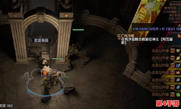 FGO萌新必备：高效黑狗队策略，速刷骑士勋章全攻略
