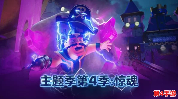 皇室战争：低阶玩家逆袭秘宝！精选10大筑防卡牌，房子流策略助你稳健上分之路
