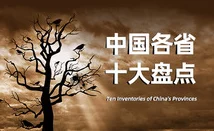 天堂に駆ける向天堂奔去歌词背后隐藏的八卦消息，竟然与这位歌手的私生活有关！