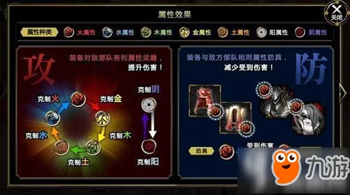 一血万杰:精选建御名方赠礼指南与全技能鉴赏图鉴,策略搭配提升战力必备手册 一血万杰:精选建御名方赠礼指南与全技能鉴赏图鉴,策略搭配提升战力必备手册