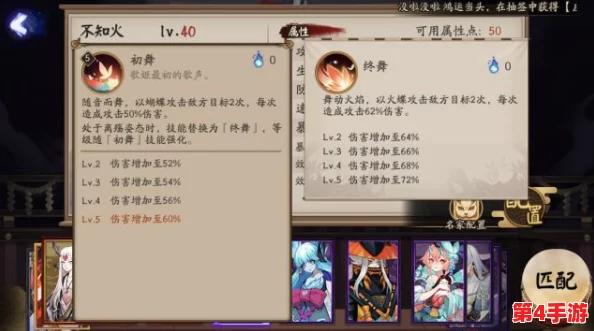阴阳师神龛奇遇:金御札揭秘,解锁你的专属随机SSR式神之谜 阴阳师神龛奇遇:金御札揭秘,解锁你的专属随机SSR式神之谜