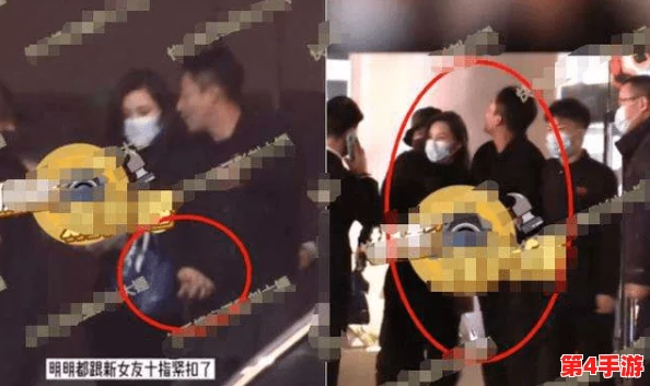 黑料传送门吃瓜曝光：某男星与知名女演员被拍密会，绯闻曝光！