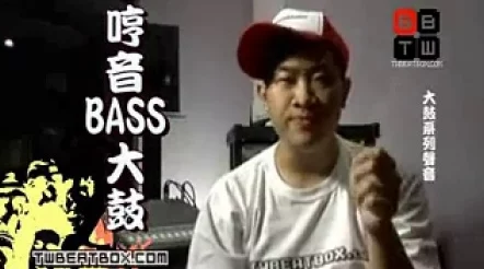 bbox撕裂bass俄罗斯：网友热议这一现象，认为其反映了当代音乐文化的多元化与冲突