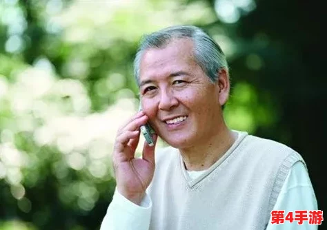 老少交玩HDX 老少配：探讨老年人与年轻人共游的益处与互动方式，促进代际间的沟通与理解
