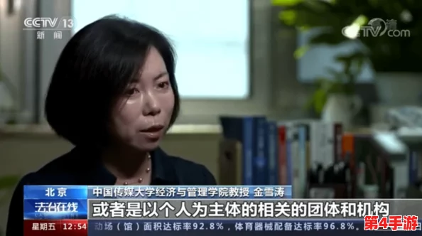美国ZOOZOON：传闻明星情侣秘密游园，目击者称两人甜蜜互动引发围观热潮！