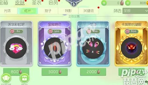 掌握欢乐球吃球：独家攻略解锁卡牌大师炫影珍藏版获取途径