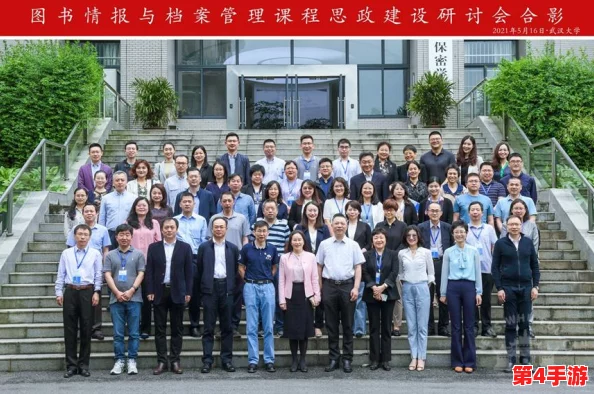 黄太子：历史背景、文化意义及其在现代社会中的影响探讨