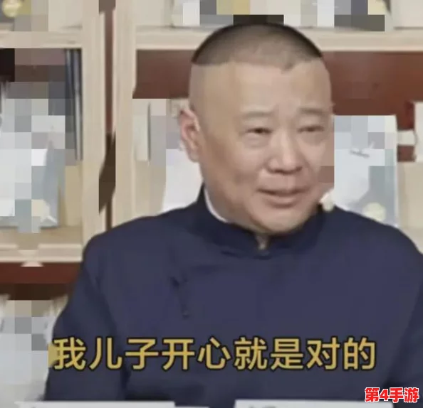 黑暗爆料吃瓜：网友热议背后真相，纷纷表示对事件的复杂性感到震惊与困惑，引发广泛讨论和思考