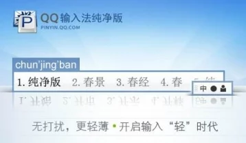十大软件免费下载网站排行榜：网友看法汇总，哪些平台最受欢迎、下载速度最快、用户体验最佳？