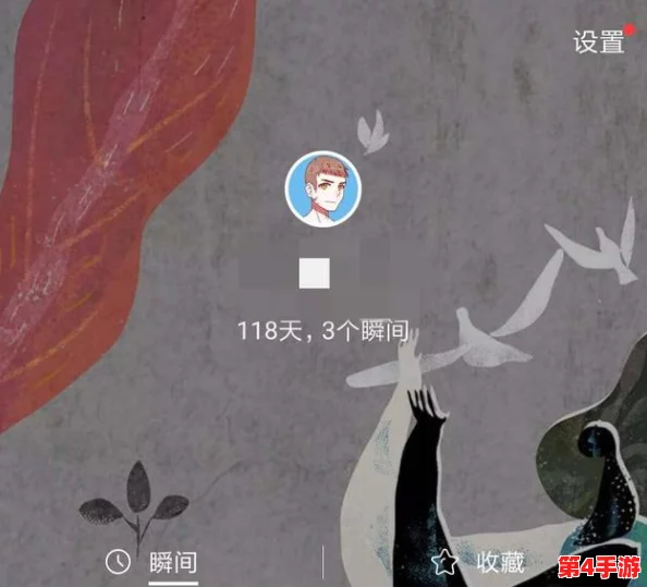 我和闺蜜在KTV被八人伦:探讨八人伦现象对年轻人社交与心理的影响及其背后的文化解读 我和闺蜜在KTV被八人伦:探讨八人伦现象对年轻人社交与心理的影响及其背后的文化解读